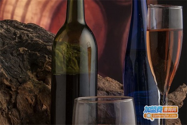 昂富葡萄酒加盟费