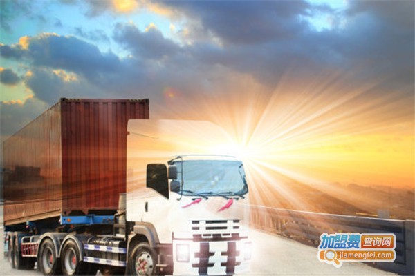 长风物流加盟费