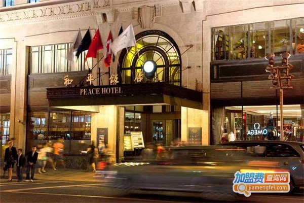 上海饭店加盟费