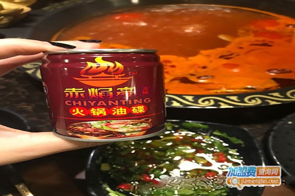 赤焰老火锅加盟门店