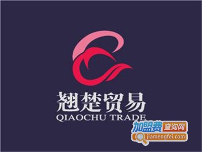 翘楚私房菜加盟费