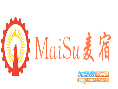 MaiSu麦宿加盟费