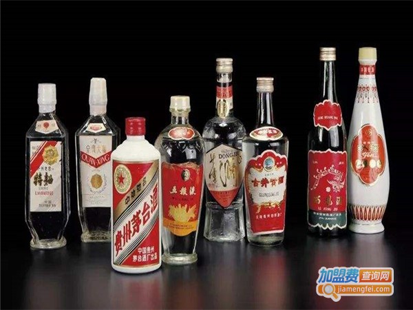 得意樽白酒