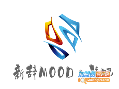 新辞MOOD·清吧