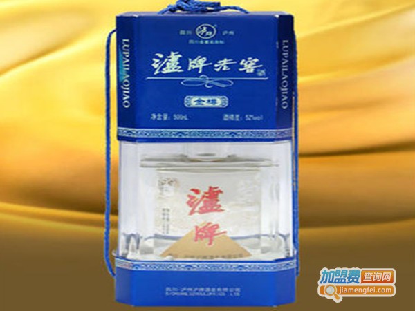 泸牌老窖加盟门店