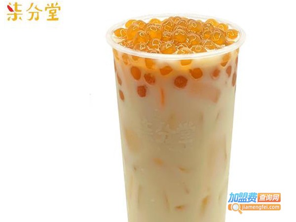 柒分堂奶茶