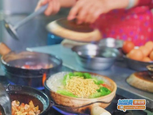 唐记瓦煲粉加盟费