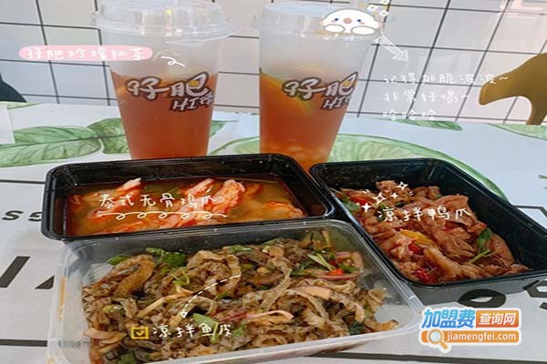 孖肥hi锋加盟门店