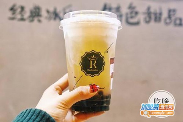 幸福之茶加盟费