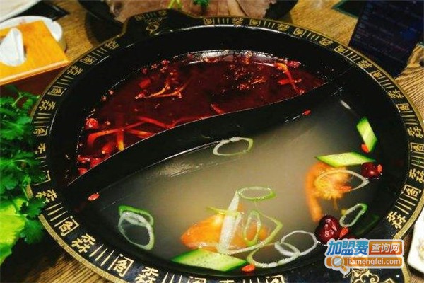 森川阁火锅加盟费