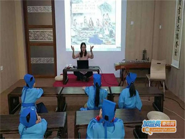 南怀瑾国学教育加盟门店