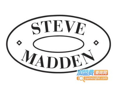 史蒂夫马登鞋业加盟费