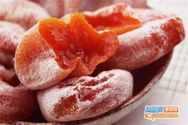 富平柿饼加盟费