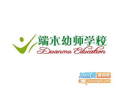 端木幼师学校加盟费
