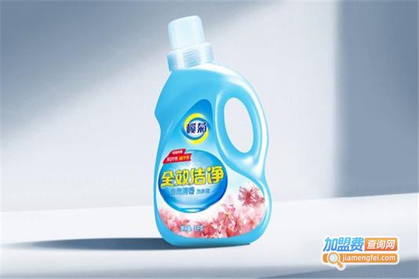 榄菊洗衣液加盟费
