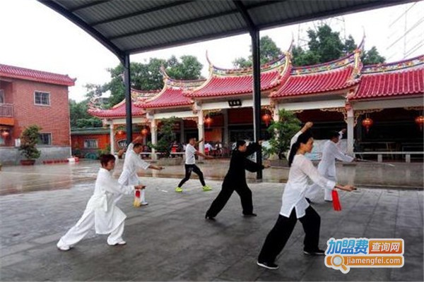 武当三丰会馆加盟费