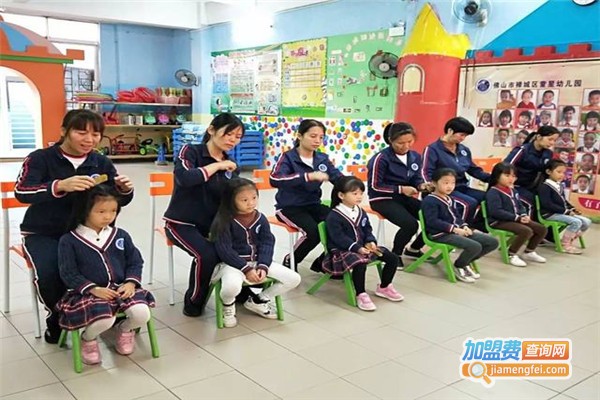 日日升艺术幼儿园