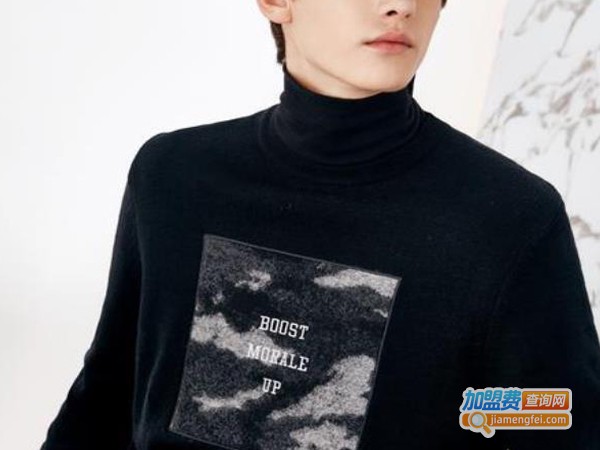 TRENDIANO男装加盟费