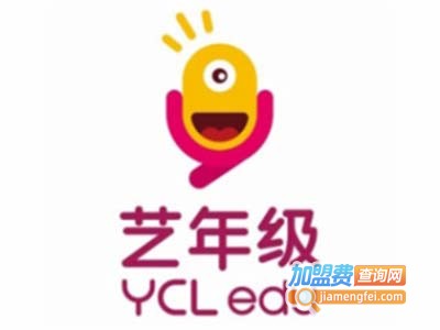 语趣艺年级加盟费