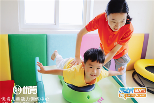 优肯儿童能力训练中心加盟门店