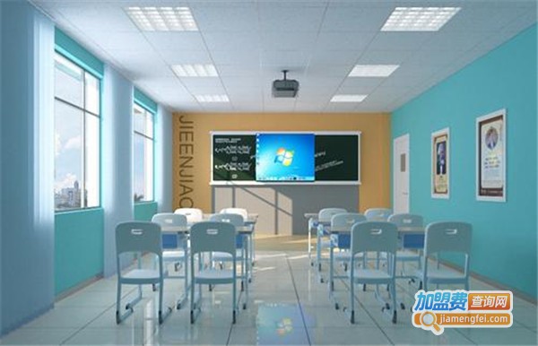 学行教育加盟费