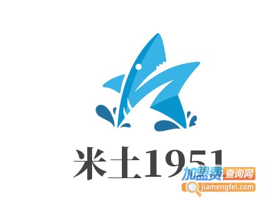 米土1951•现蒸宽米粉加盟费