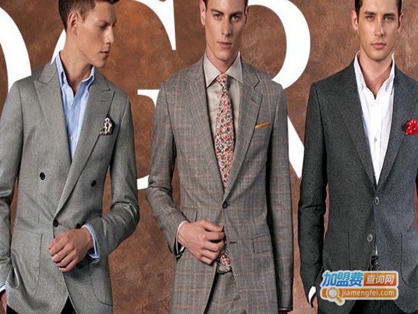 绅都西服定制加盟费