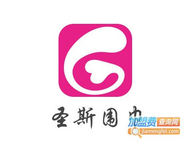 圣斯围巾加盟费