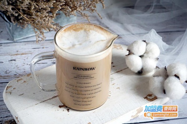 方圆十里奶茶加盟费