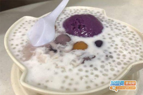 海记合桃坊甜品