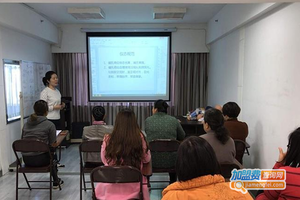 成隆教育加盟费