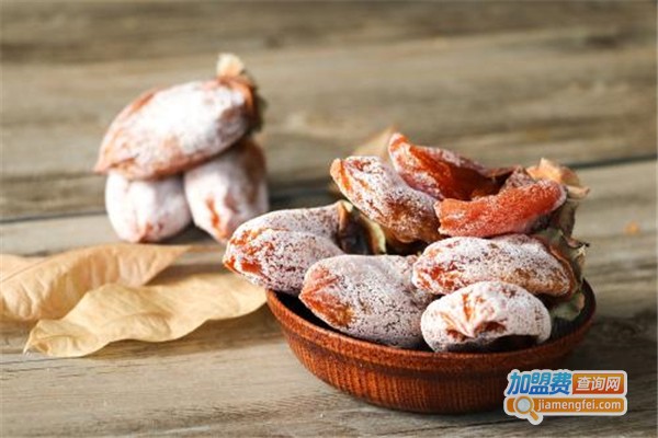 富平柿饼加盟费