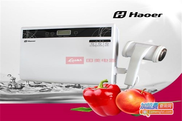 好尔农残剥离器加盟费