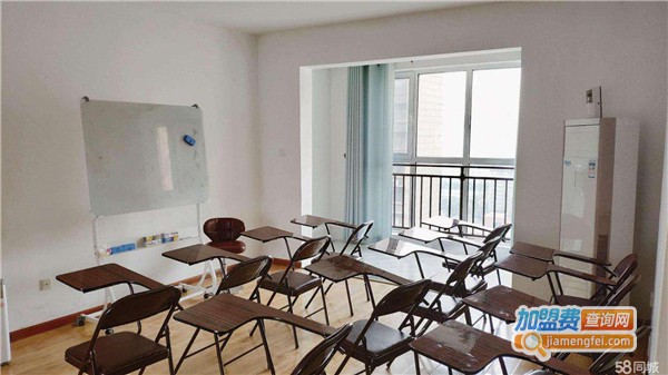 艾肯外语加盟费