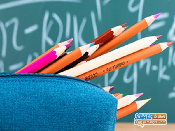 好时光职业培训学校加盟费