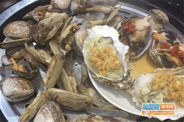 海蒸鲜蒸汽海鲜加盟费