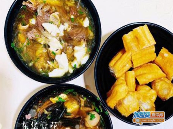 东华豆花加盟费