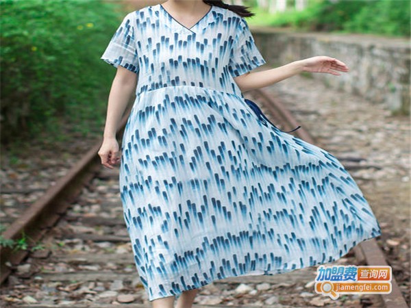 诗意女装