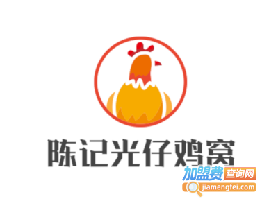 陈记光仔鸡窝加盟费