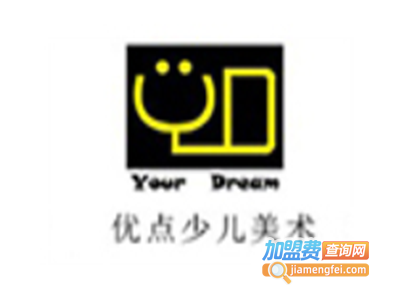 优点少儿美术教育加盟费