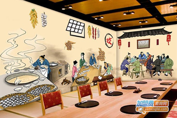 桃花亭精致餐厅加盟