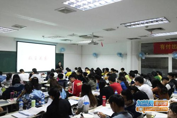 星涂教育加盟费