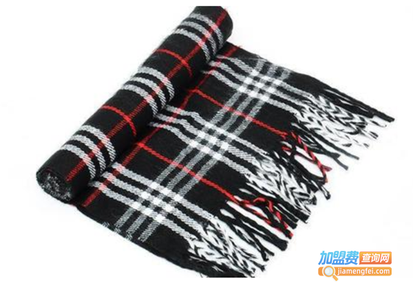 圣斯围巾加盟费