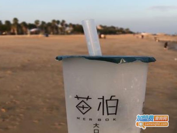 苗柏加盟