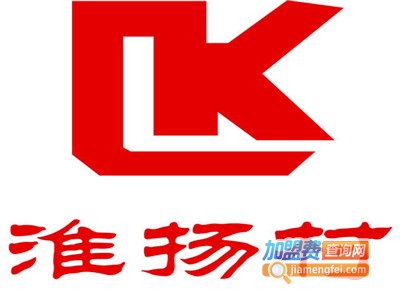 科力淮扬村