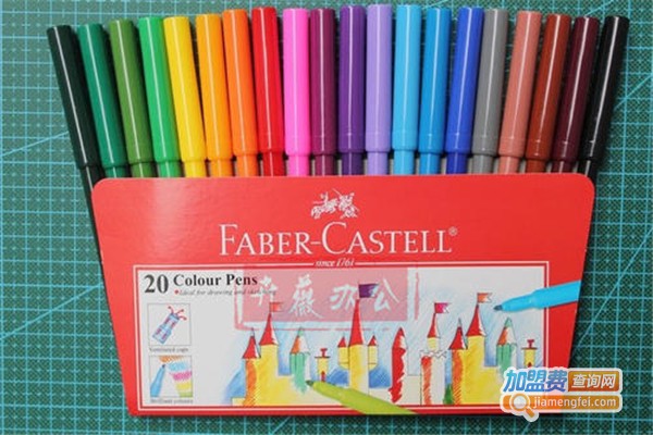 辉柏嘉文具笔加盟费