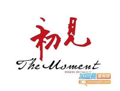 初见奈町蛋包饭加盟费