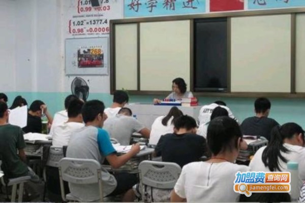 大鸿英教育加盟费