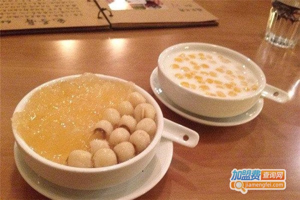 三圣居客家甜品加盟费