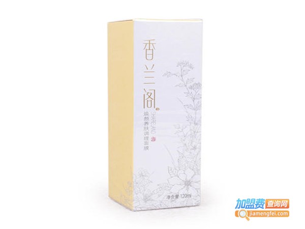 焕颜化妆品加盟门店